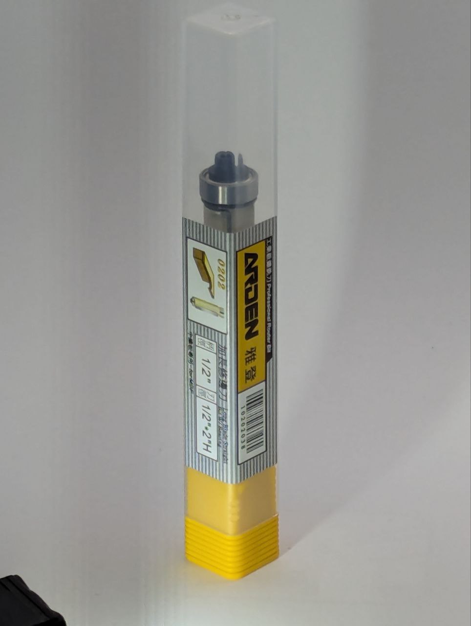 ARDEN Flush Trim Router Bit Straight  1/2(12.7mm)x1/2(12.7mm)x2"(51mm) for MDF