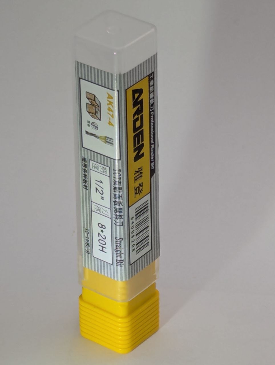 1/2 Shank D8 H20 Up-Down TiAIN coated Durable Carbide Cutter ARDEN, CNC cutter