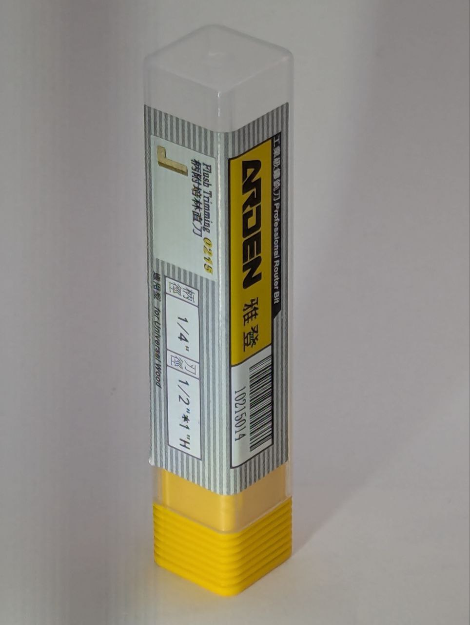 ARDEN Flush Trim Router Bit Straight  1/4(6.35mm)x1/2(12.7mm)x1"(25mm) for MDF